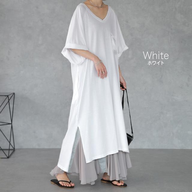 ワンピース Tシャツワンピース ロングワンピース マキシワンピース ロング レディース 七分袖 体型カバー ワンピ 大きいサイズワンピース | HUG.U | 10