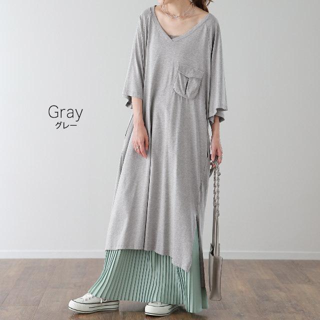ワンピース Tシャツワンピース ロングワンピース マキシワンピース ロング レディース 七分袖 体型カバー ワンピ 大きいサイズワンピース | HUG.U | 11