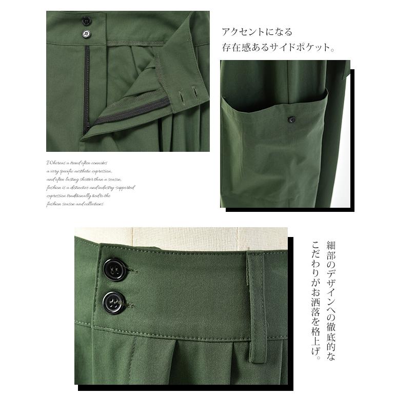 ワイドパンツ レディース ワイド リボン カーゴパンツ バックリボン チノ ベイカーパンツ バギーパンツ ワイドパンツルック | HUG.U | 20
