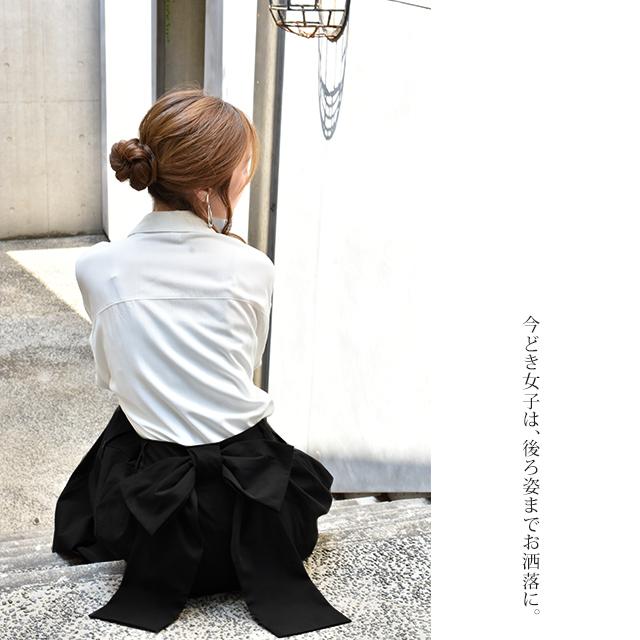 ワイドパンツ レディース ワイド リボン カーゴパンツ バックリボン チノ ベイカーパンツ バギーパンツ ワイドパンツルック | HUG.U | 08