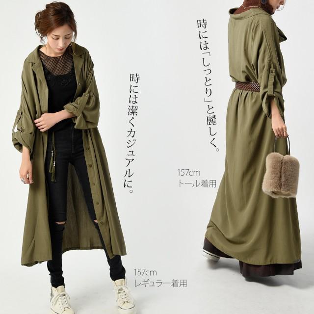 シャツワンピース レディース ロングワンピース マキシ丈ワンピース ロング丈 ミディ丈 ロングシャツ 長袖 体型カバー シンプル アウター ライト アウター 春夏 Y169 Hug U ハグユー 通販 Yahoo ショッピング