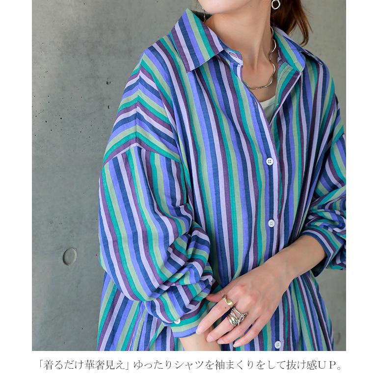 シャツワンピース ワンピース レディース シャツ ロングシャツ サックワンピース シャツワンピ ストライプ 長袖 体型カバー 大きいサイズ 夏 Y170 Hug U ハグユー 通販 Yahoo ショッピング