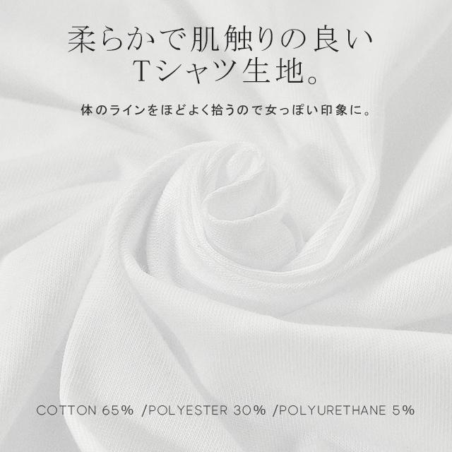 ワンピース マキシ丈ワンピース マキシワンピース スリットワンピース アシンメトリー ロングワンピース 7分袖 シフォン ストレッチ | HUG.U | 19