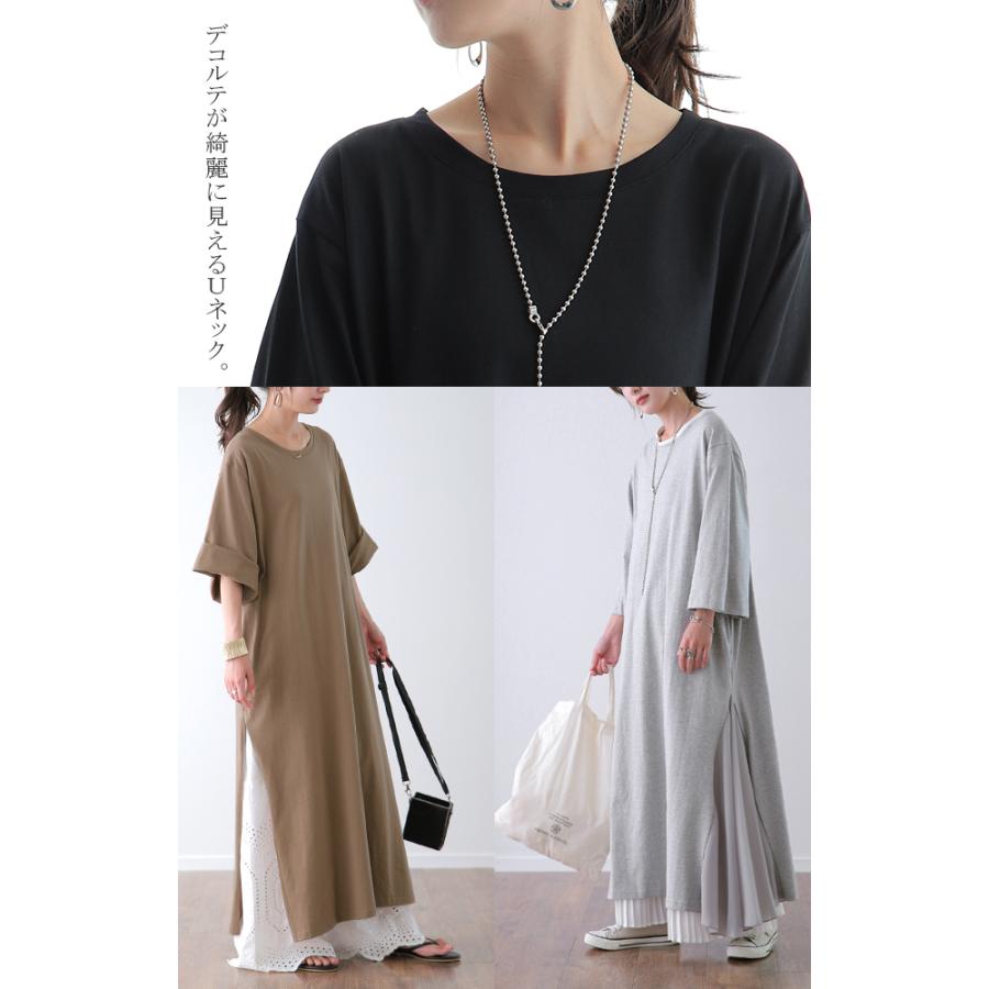 ワンピース マキシ丈ワンピース マキシワンピース スリットワンピース アシンメトリー ロングワンピース 7分袖 シフォン ストレッチ | HUG.U | 13