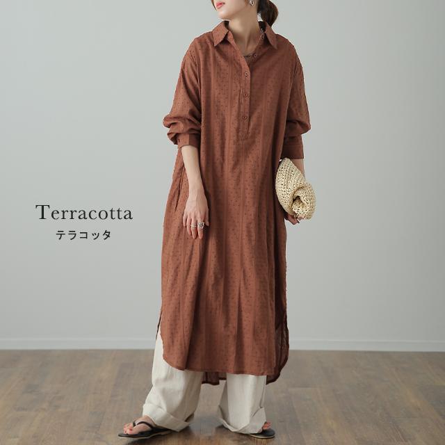 シャツワンピース ワンピース レディース コットン100％ シャツ シアーシャツ 綿 シャツワンピ 無地 刺繍 スキッパー 長袖 体型カバー 秋 | HUG.U | 18