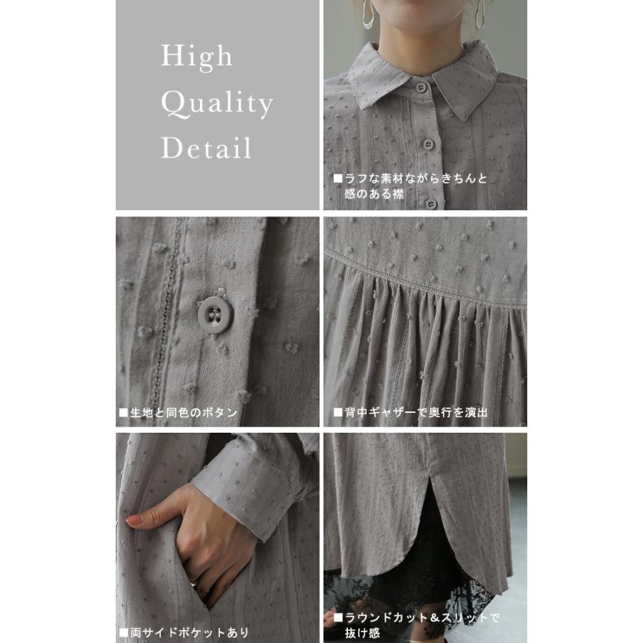 HUG.U シャツワンピース ワンピース レディース コットン100 HUG.U シャツワンピース ワンピース レディース コットン100