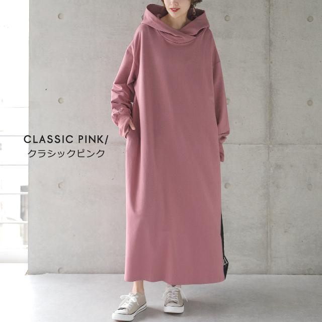 Hysteric Gramour ロングパーカー ワンピース ヒスガール ピンク Hysteric Gramour ロングパーカー ワンピース ヒスガール ピンク