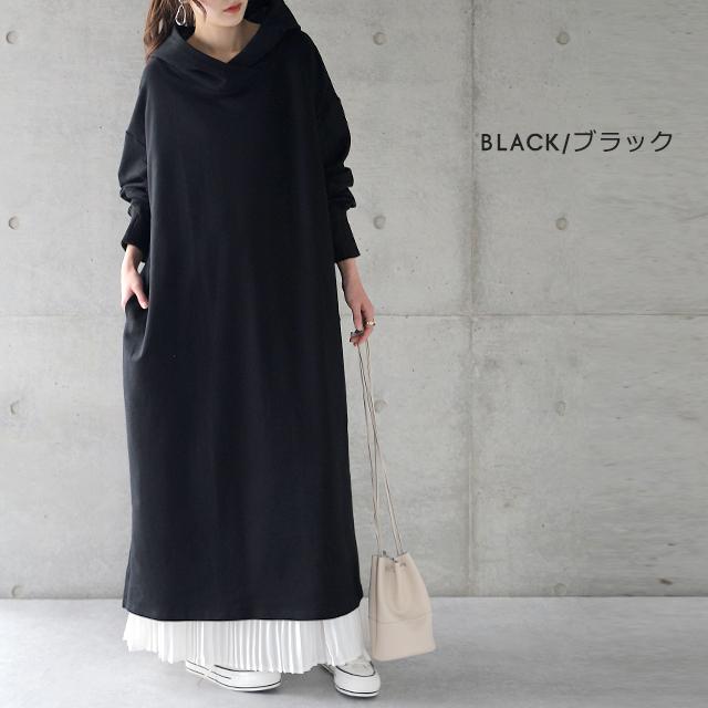 【コーチ】コットンプルオーバー長袖ロングパーカー☆ワンピース☆ロゴ☆白☆XS 楽天市場】プルオーバー 長袖 カットソー レディース レース