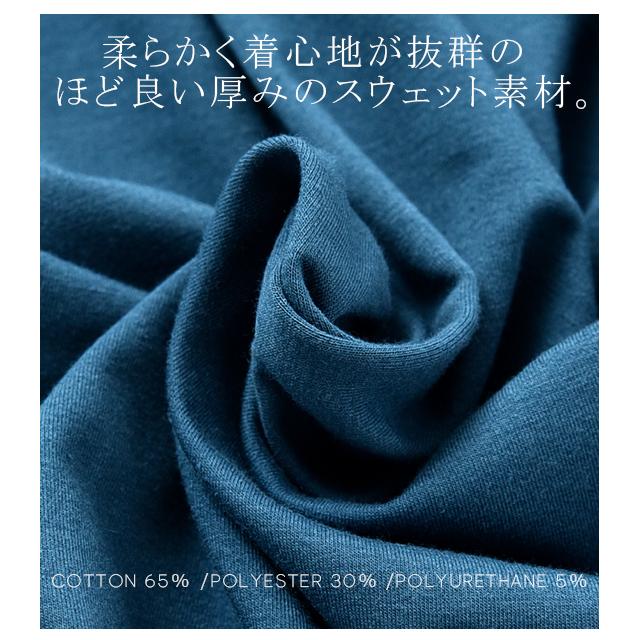 ワンピース レディース  ロングワンピース 長袖 パーカーワンピース ロング | HUG.U | 20