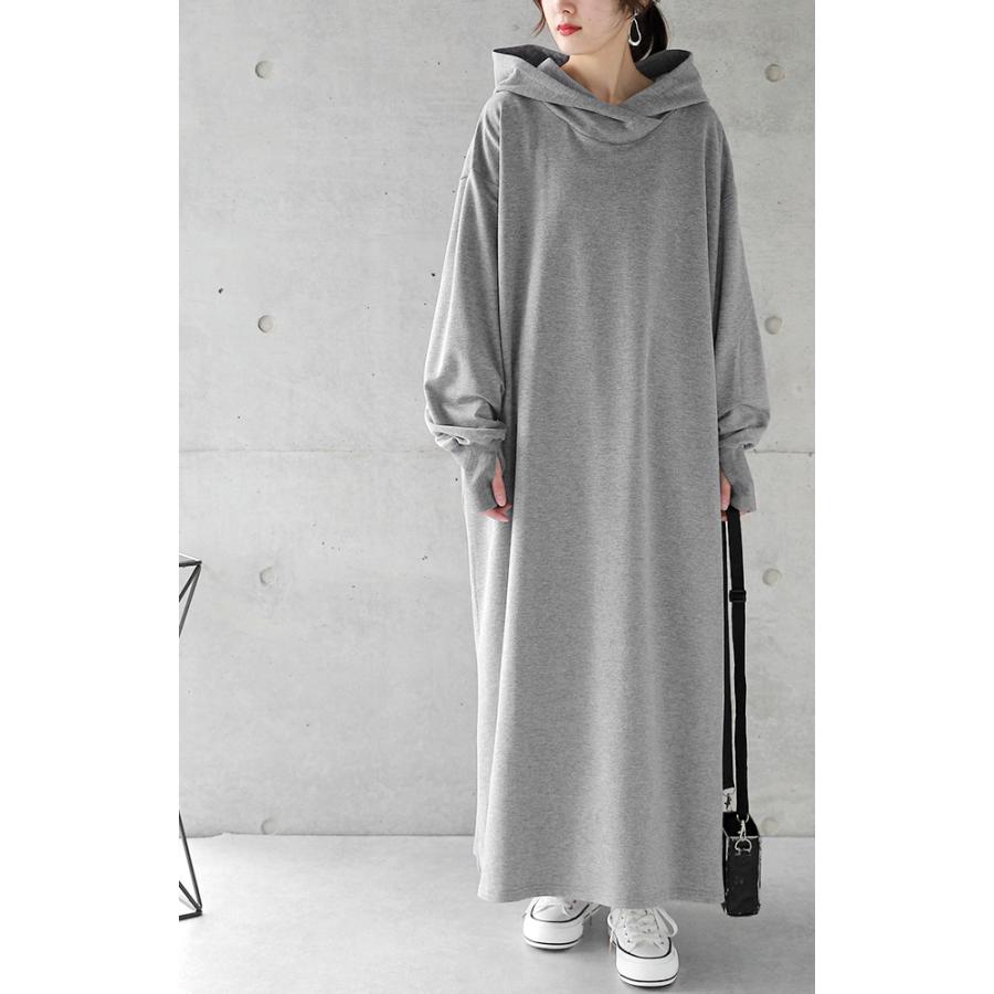 ワンピース レディース  ロングワンピース 長袖 パーカーワンピース ロング | HUG.U | 08