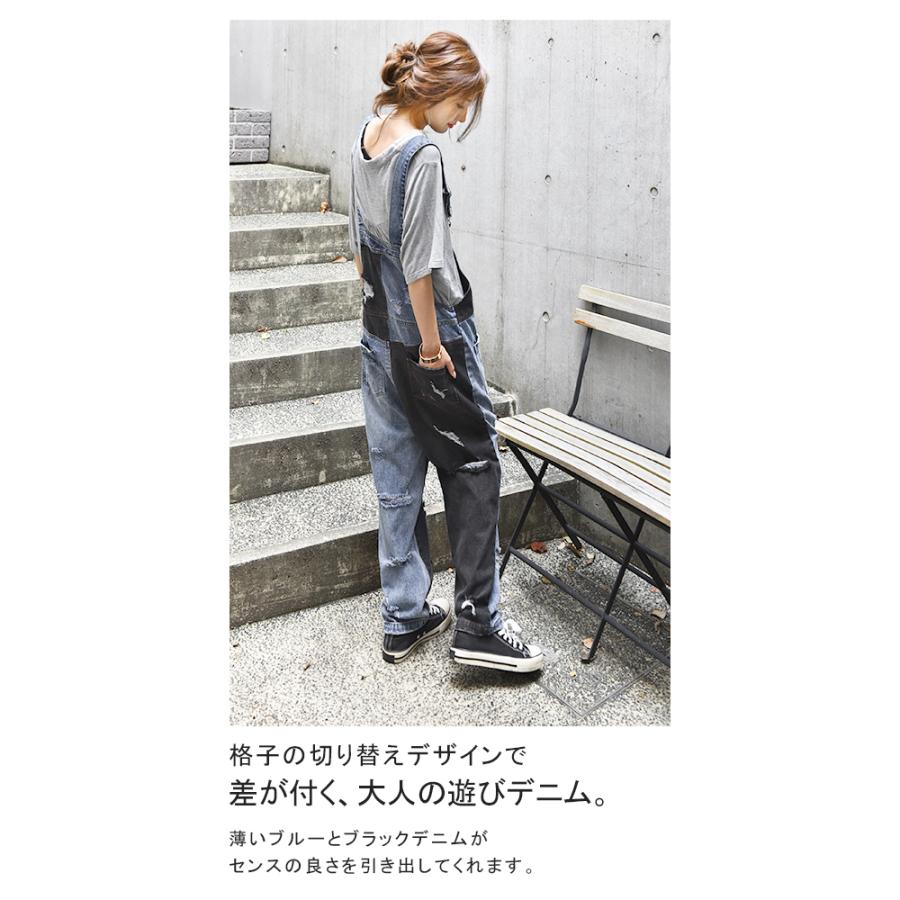 オールインワン デニム レディース サロペット ダメージ加工 大きいサイズ ワイドパンツ ワイド ジーンズ 体型カバー チェック 配色 ワイドパンツルック | HUG.U | 04