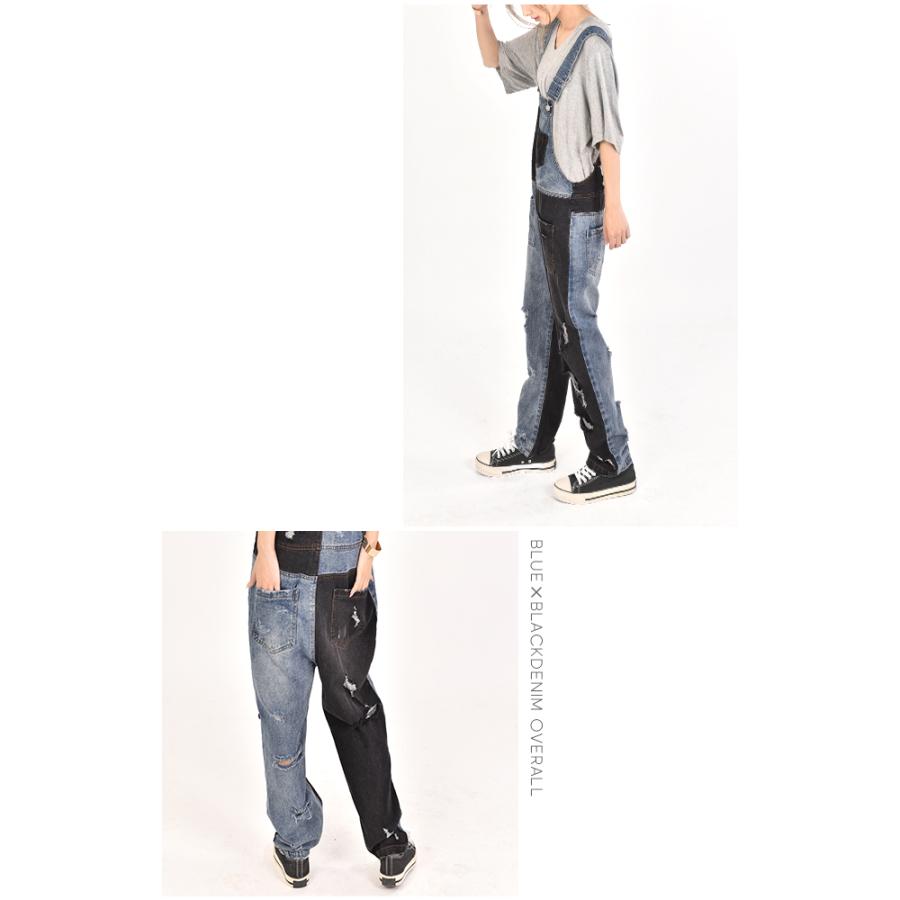 オールインワン デニム レディース サロペット ダメージ加工 大きいサイズ ワイドパンツ ワイド ジーンズ 体型カバー チェック 配色 ワイドパンツルック | HUG.U | 09