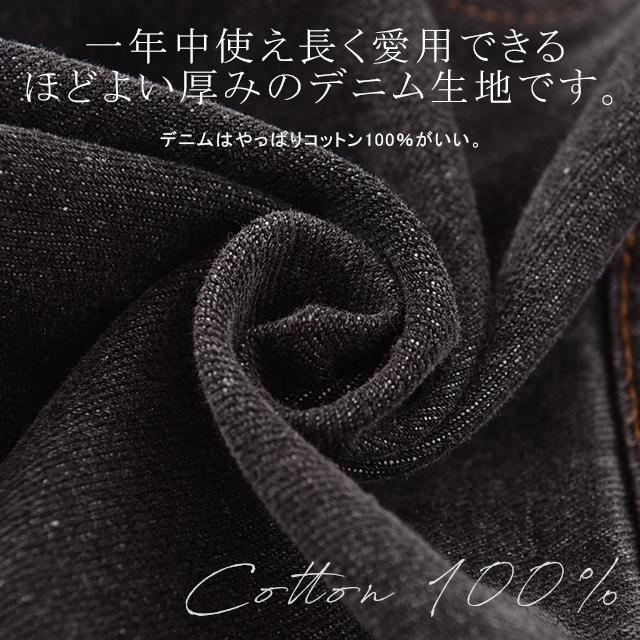 オールインワン デニム レディース サロペット ダメージ加工 大きいサイズ ワイドパンツ ワイド ジーンズ 体型カバー チェック 配色 ワイドパンツルック | HUG.U | 10