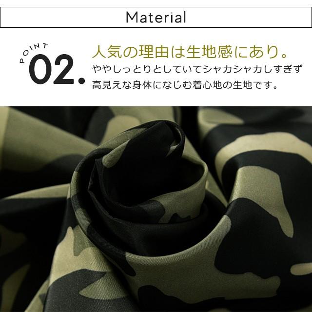 アウター レディース ウインドブレーカー ミリタリー マウンテンパーカー 撥水 | HUG.U | 13