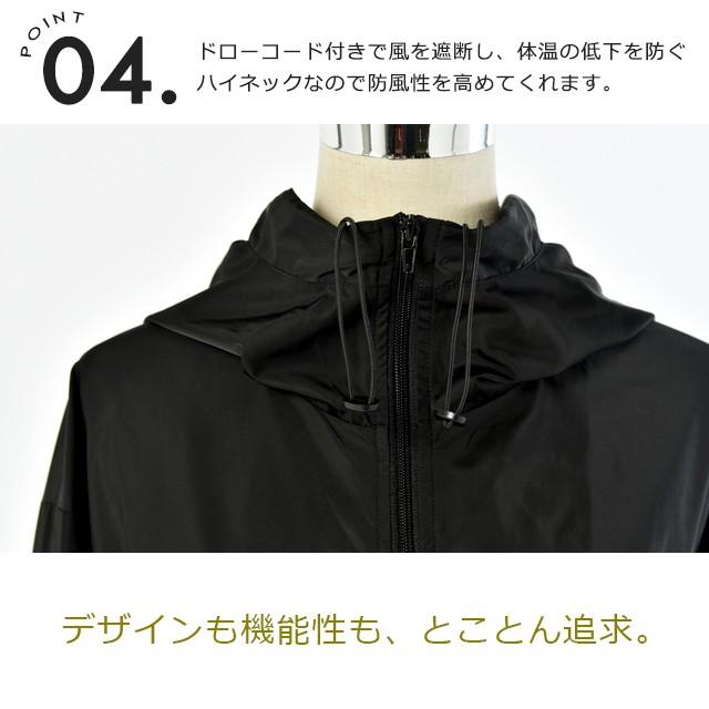 アウター レディース ウインドブレーカー ミリタリー マウンテンパーカー 撥水 | HUG.U | 17