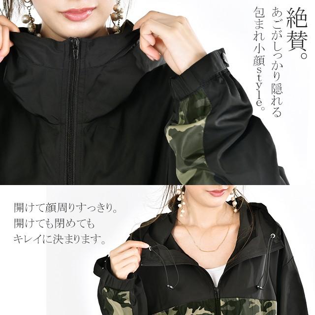 アウター レディース ウインドブレーカー ミリタリー マウンテンパーカー 撥水 | HUG.U | 18