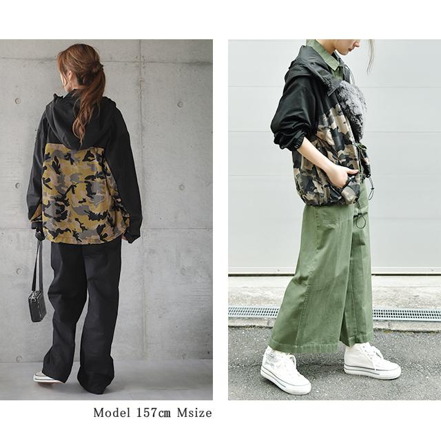 アウター レディース ウインドブレーカー ミリタリー マウンテンパーカー 撥水 | HUG.U | 08