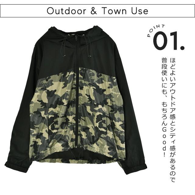 アウター レディース ウインドブレーカー ミリタリー マウンテンパーカー 撥水 | HUG.U | 09