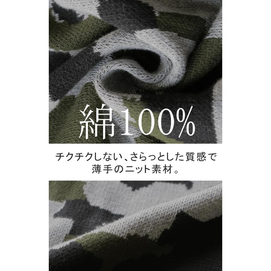 HUG.U カーディガン ロングカーディガン コットン100 アウター HUG.U カーディガン ロングカーディガン コットン100 アウター