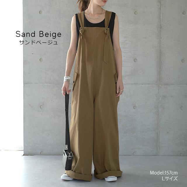 HUG.U（ハグユー） オールインワン レディース サロペット 大きい