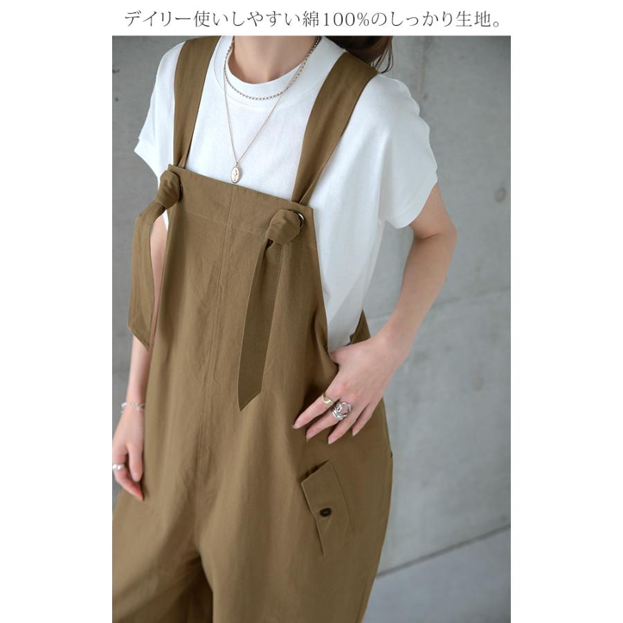 オールインワン レディース サロペット 大きいサイズ つなぎ オーバーオール 綿 | HUG.U | 20