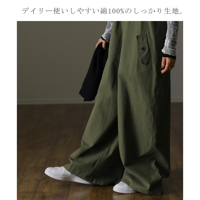 オールインワン レディース サロペット 大きいサイズ つなぎ オーバーオール 綿 | HUG.U | 22