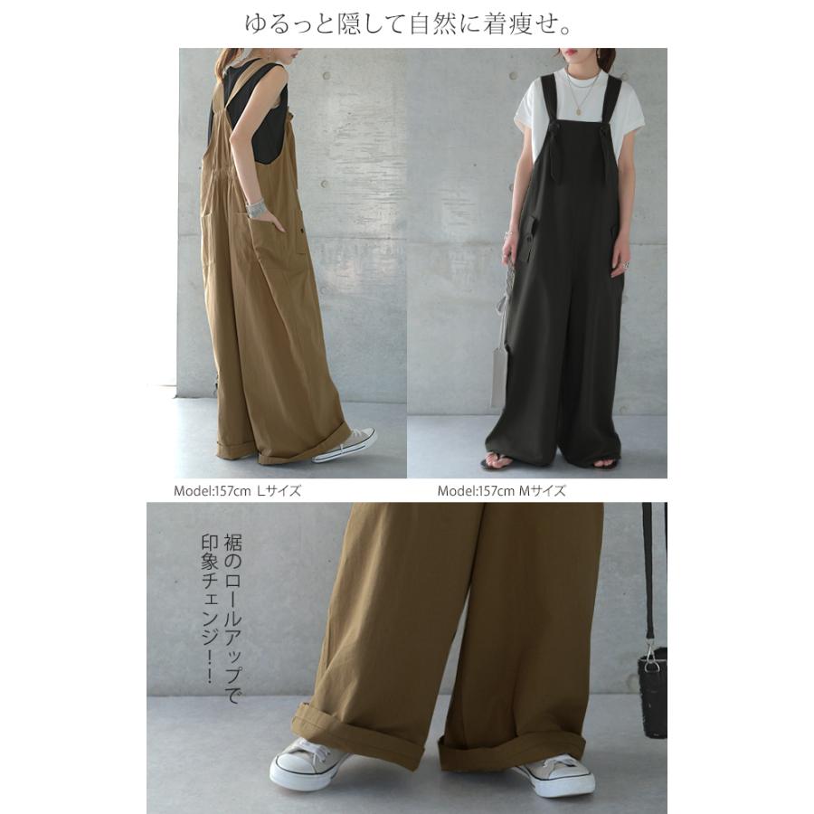 オールインワン レディース サロペット 大きいサイズ つなぎ オーバーオール 綿 | HUG.U | 09