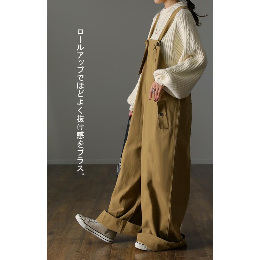 オールインワン レディース サロペット 大きいサイズ つなぎ オーバーオール 綿 | HUG.U | 11