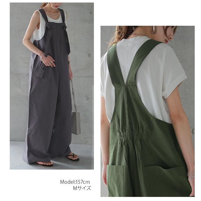 オールインワン レディース サロペット 大きいサイズ つなぎ オーバーオール 綿 | HUG.U | 11