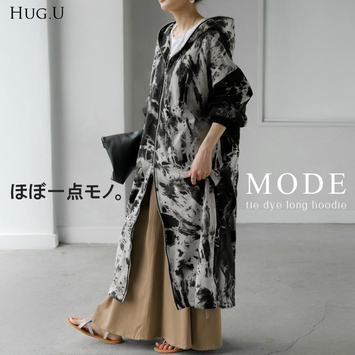 HUG.U パーカー レディース ロング タイダイ柄 ロングパーカー HUG.U パーカー レディース ロング タイダイ柄 ロングパーカー
