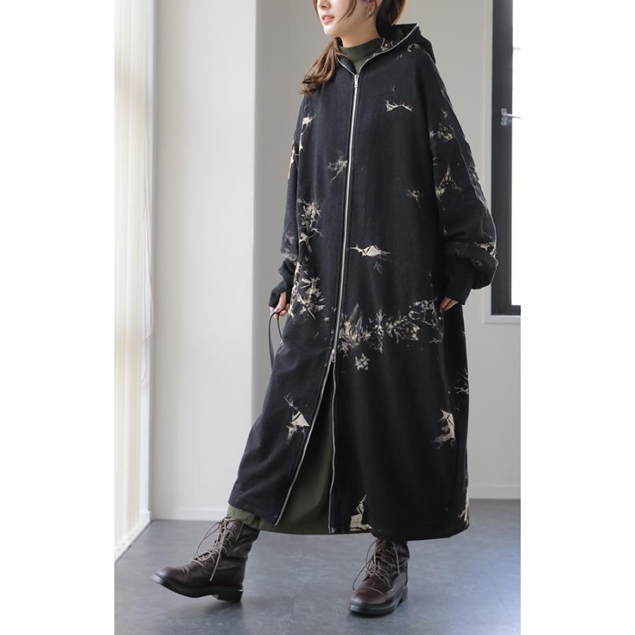 パーカー レディース ロング タイダイ柄 ロングパーカー ジップアップ ワンピース | HUG.U | 14