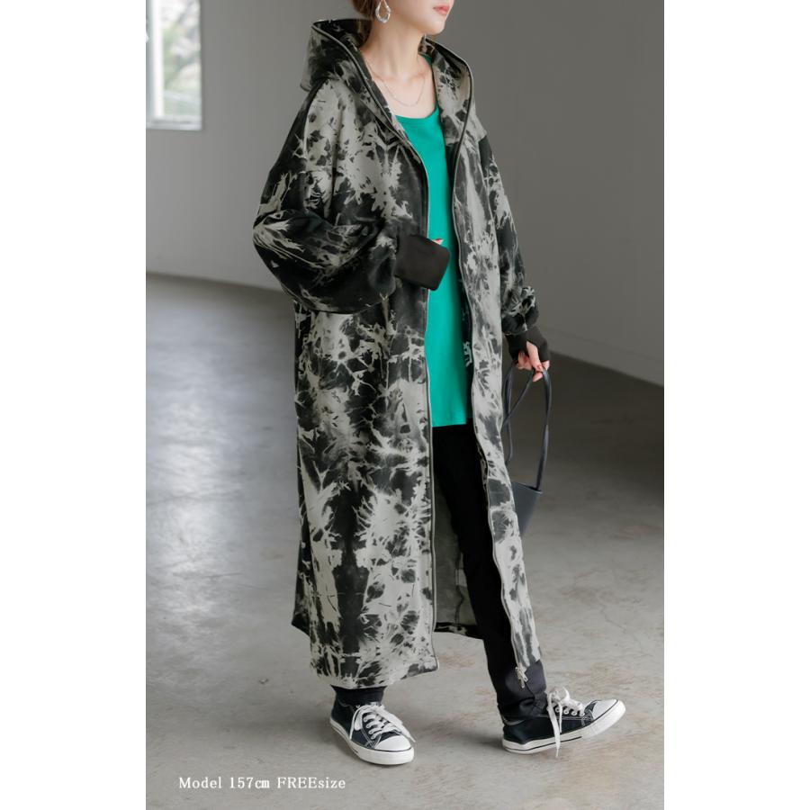 PATRIZIA PEPE - PATRIZIA PEPE ピンクタイダイ ロングパーカー 【新品未使用】 PATRIZIA PEPE ピンクタイダイ ロングパーカー 【新品未使用