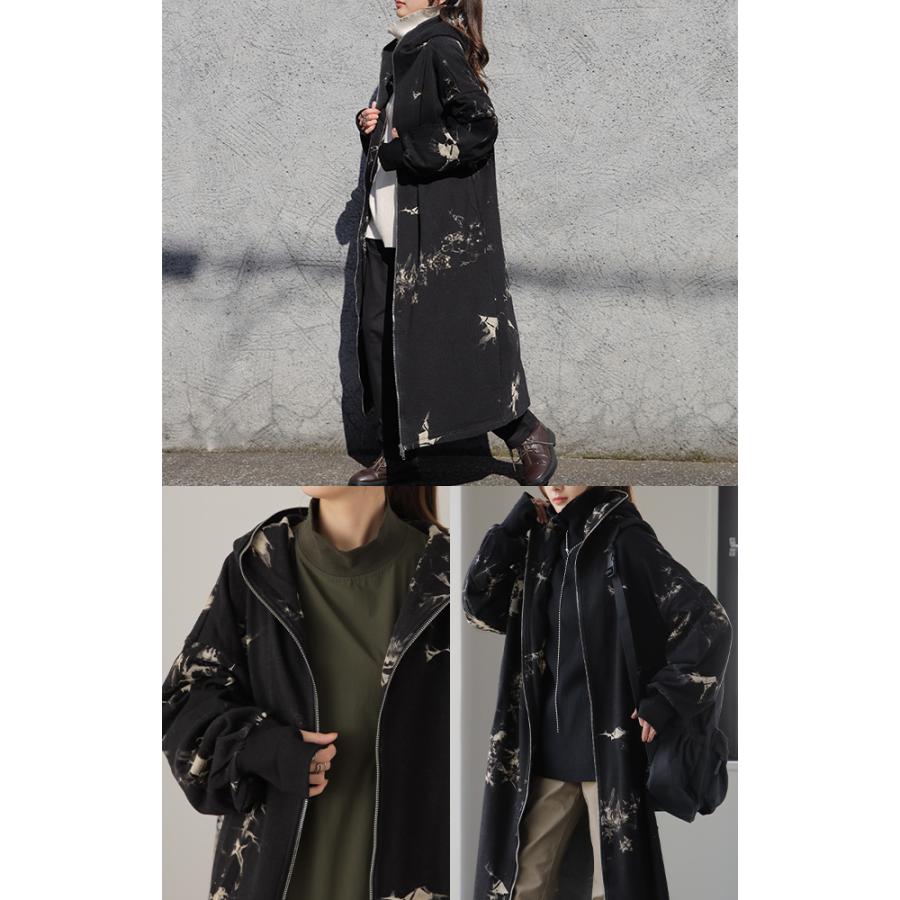 HUG.U（ハグユー） パーカー レディース ロング タイダイ柄 ロング