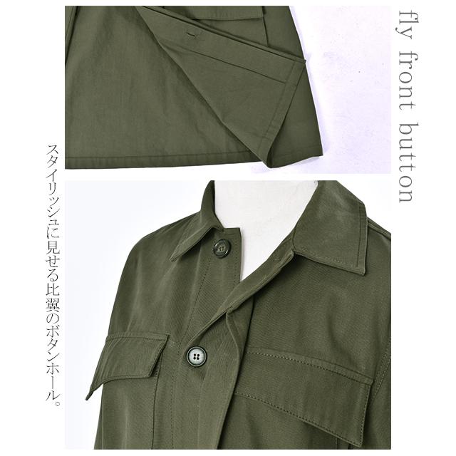 ミリタリージャケット レディース ジャケット ミリタリー 綿 アウター | HUG.U | 21