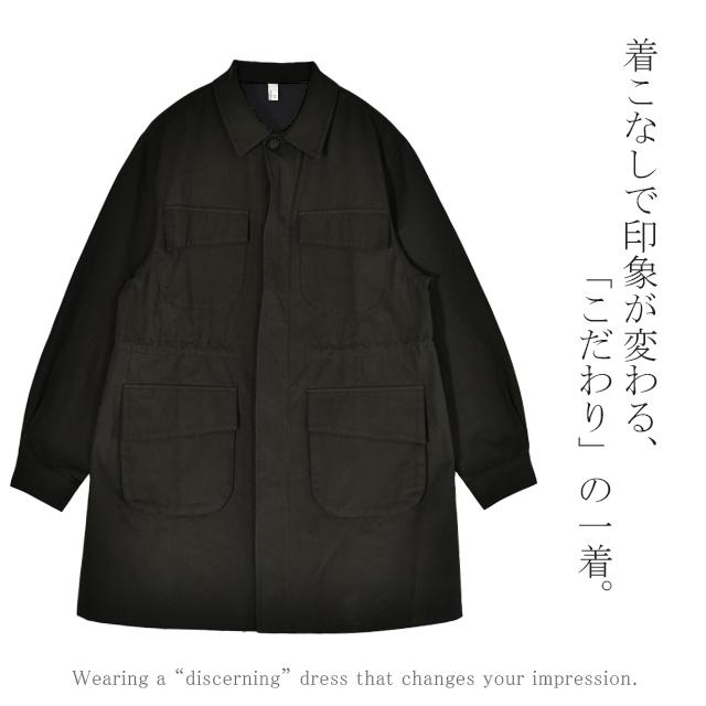 ミリタリージャケット レディース ジャケット ミリタリー 綿 アウター | HUG.U | 08