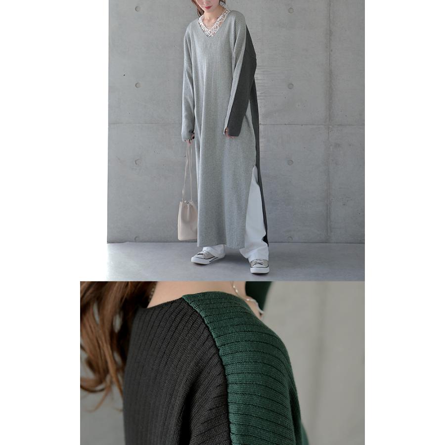 ニットワンピース ロング ニットワンピ Vネック ニット ワンピース ロングワンピース タートルネック レディース | HUG.U | 12