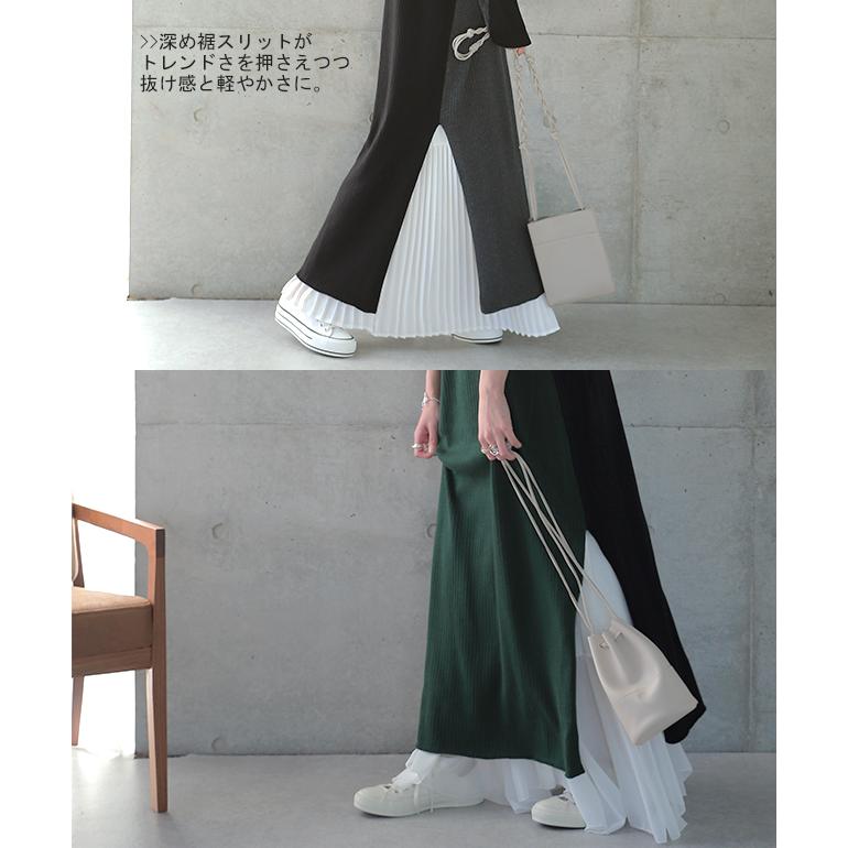 ニットワンピース ロング ニットワンピ Vネック ニット ワンピース ロングワンピース タートルネック レディース | HUG.U | 15