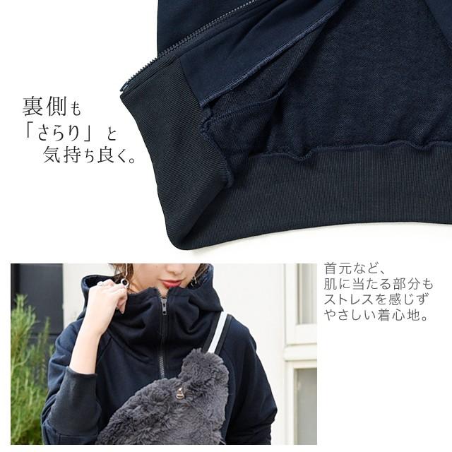 HUG.U パーカー ロングパーカー レース スウェット スエット HUG.U パーカー ロングパーカー レース スウェット スエット