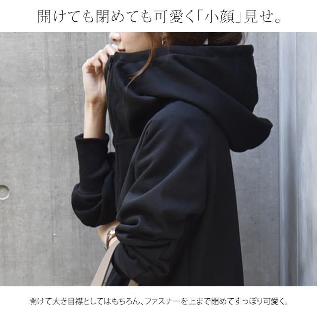 HUG.U パーカー ロングパーカー レース スウェット スエット HUG.U パーカー ロングパーカー レース スウェット スエット