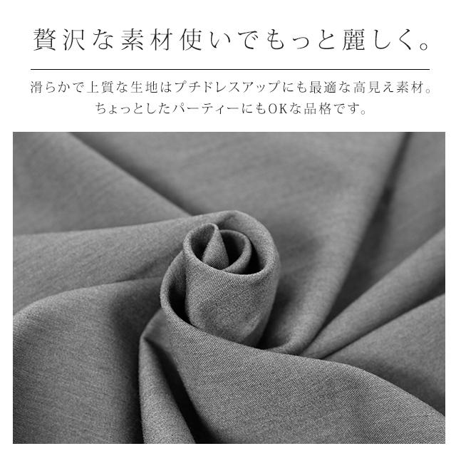 ワンピース レディース ロングワンピース フレアワンピース Aライン ロング 長袖 | HUG.U | 15