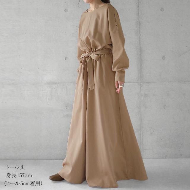 ワンピース レディース ロングワンピース フレアワンピース Aライン ロング 長袖 | HUG.U | 20