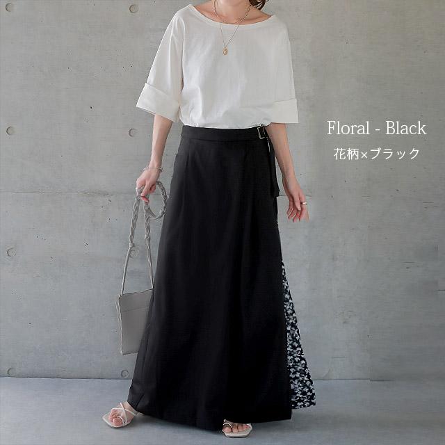 HUG.U（ハグユー） SALE ワイドパンツ レディース ワイド ボトムス 