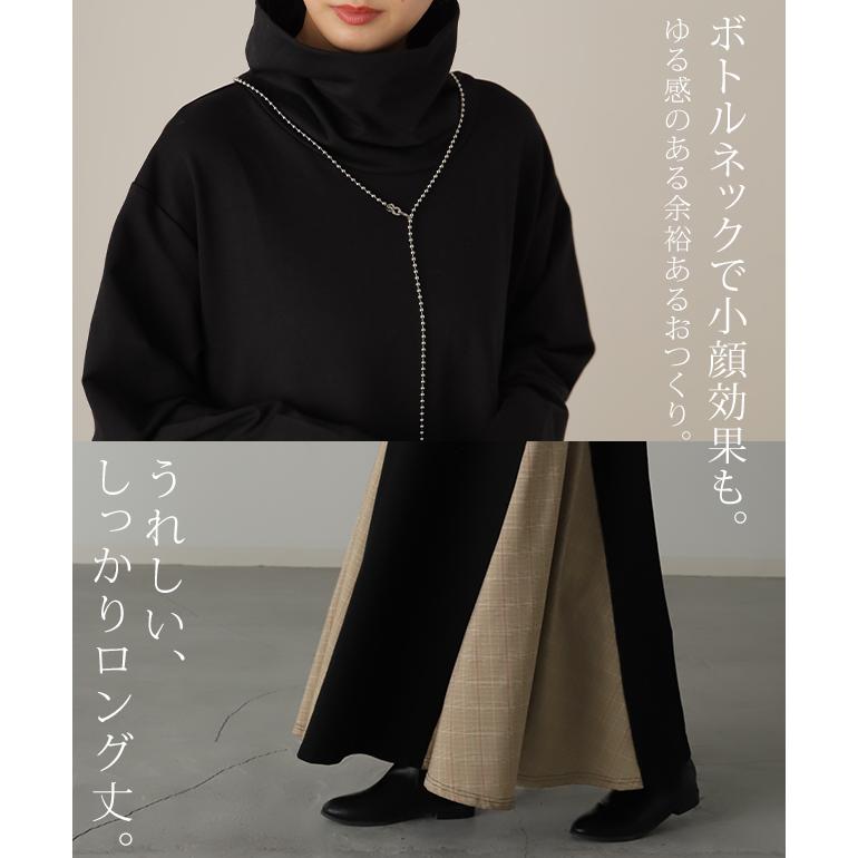 HUG.U ワンピース 長袖 黒 ロング フレアワンピース マキシ HUG.U ワンピース 長袖 黒 ロング フレアワンピース マキシ
