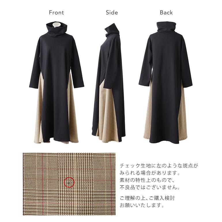 HUG.U ワンピース 長袖 黒 ロング フレアワンピース マキシ HUG.U ワンピース 長袖 黒 ロング フレアワンピース マキシ