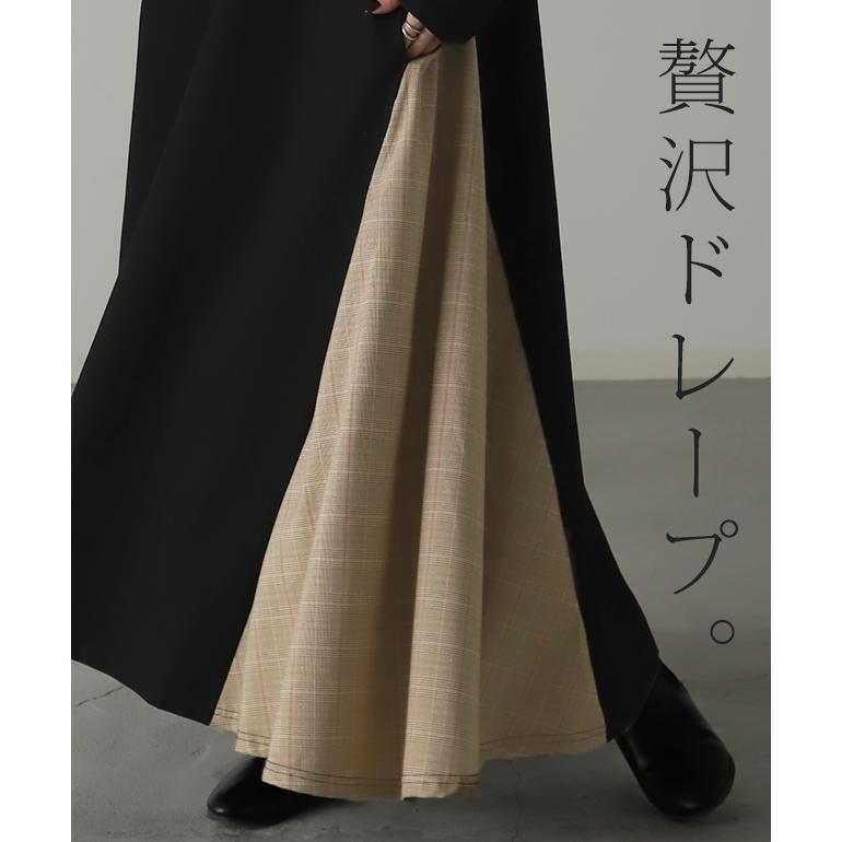 ワンピース 長袖 黒 ロング フレアワンピース マキシ ロングワンピース ハイネック グレンチェック チェック柄 | HUG.U | 04