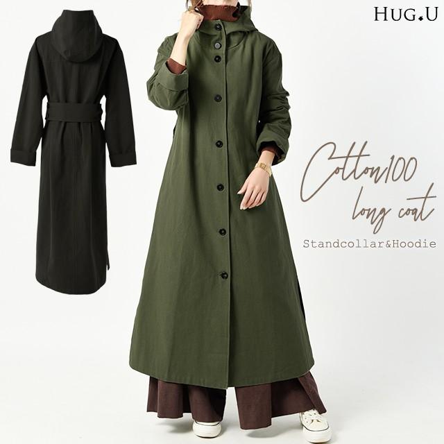 ロングコート コート ロングジャケット レディース モッズコート