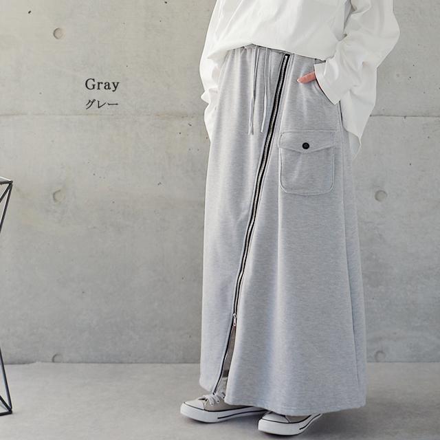 スカート ロング スウェット ジップ ロングスカート スリット ボトムス レディース | HUG.U | 13