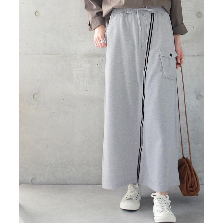 HUG.U SALE スカート ロング スウェット ジップ ロングスカート