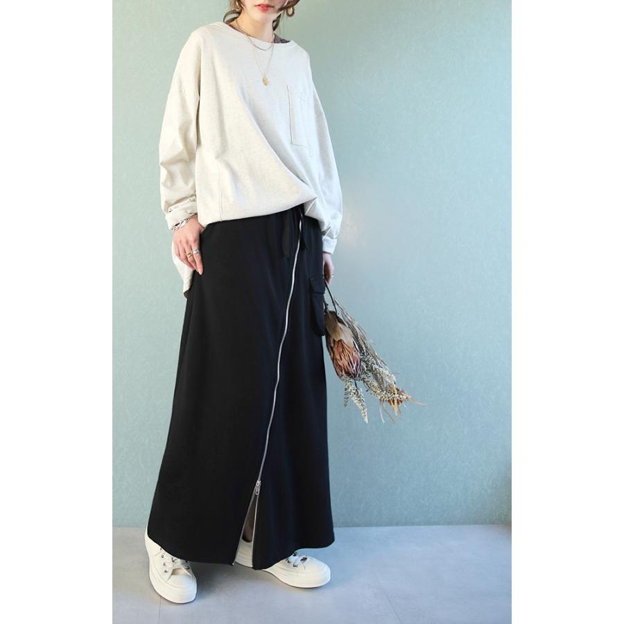 スカート ロング スウェット ジップ ロングスカート スリット ボトムス レディース | HUG.U | 07