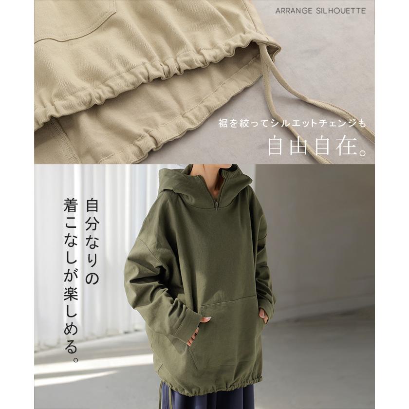 パーカー トップス プルオーバー レディース フード マウンテンプルオーバー キャンプ ツイル アウトドア ミリタリー | HUG.U | 18